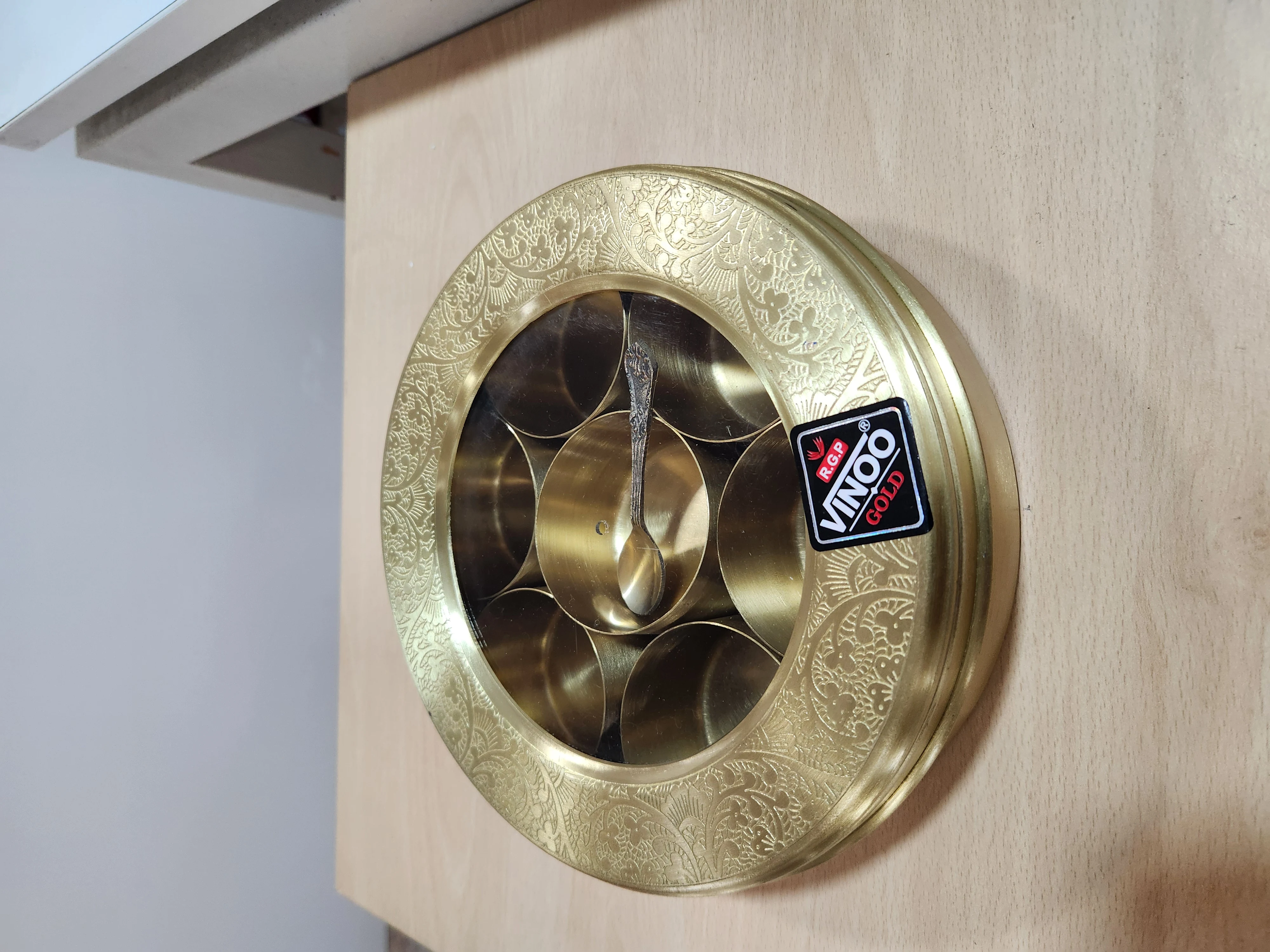 Brass Masala Daani